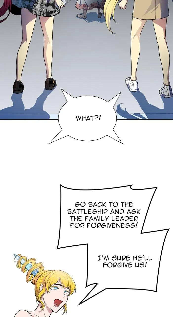 Tower of God - Chapter 578 - Page 118