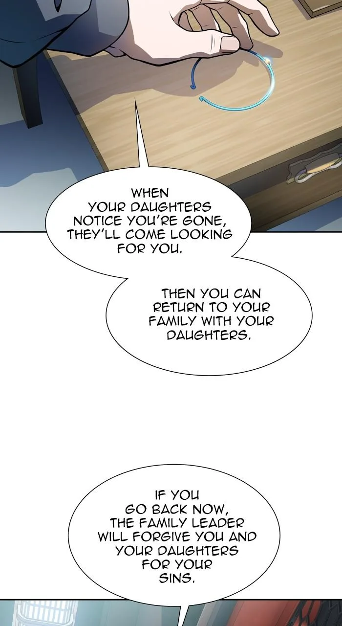 Tower of God - Chapter 578 - Page 71