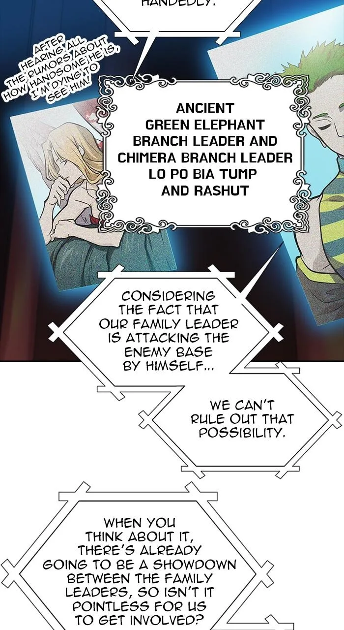 Tower of God - Chapter 579 - Page 16