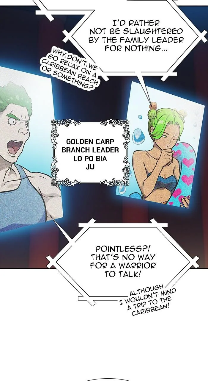 Tower of God - Chapter 579 - Page 17