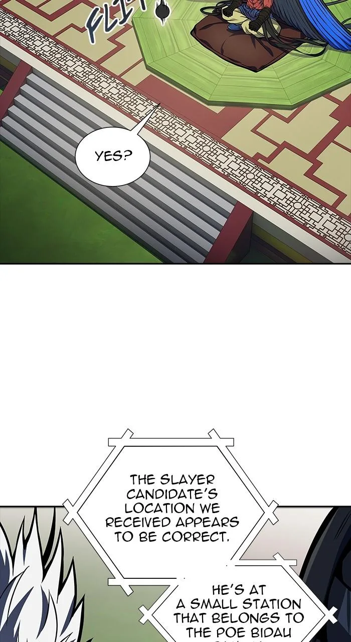 Tower of God - Chapter 579 - Page 27
