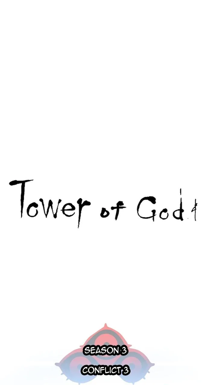Tower of God - Chapter 579 - Page 33