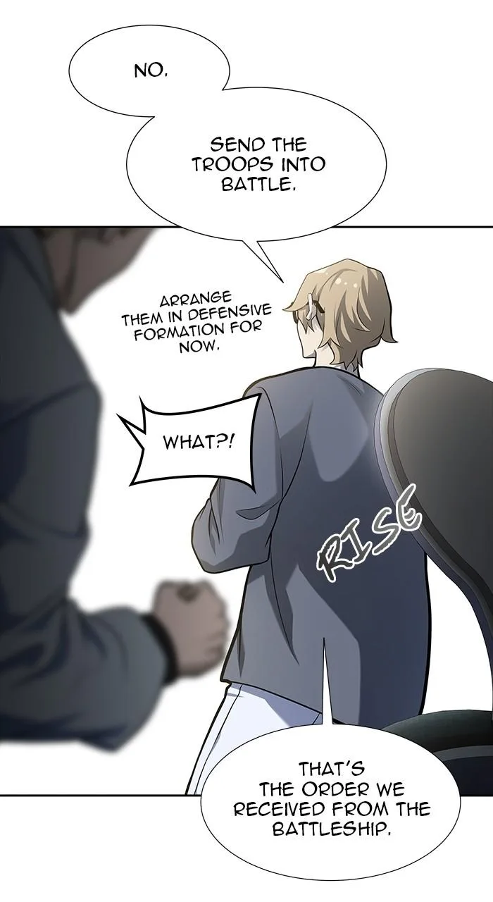 Tower of God - Chapter 579 - Page 7