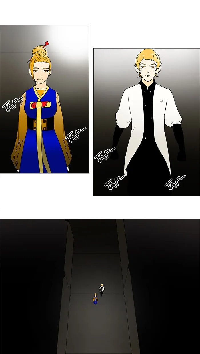 Tower of God - Chapter 58 - Page 1