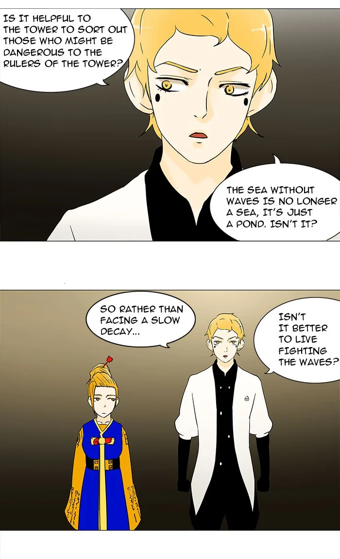 Tower of God - Chapter 58 - Page 11