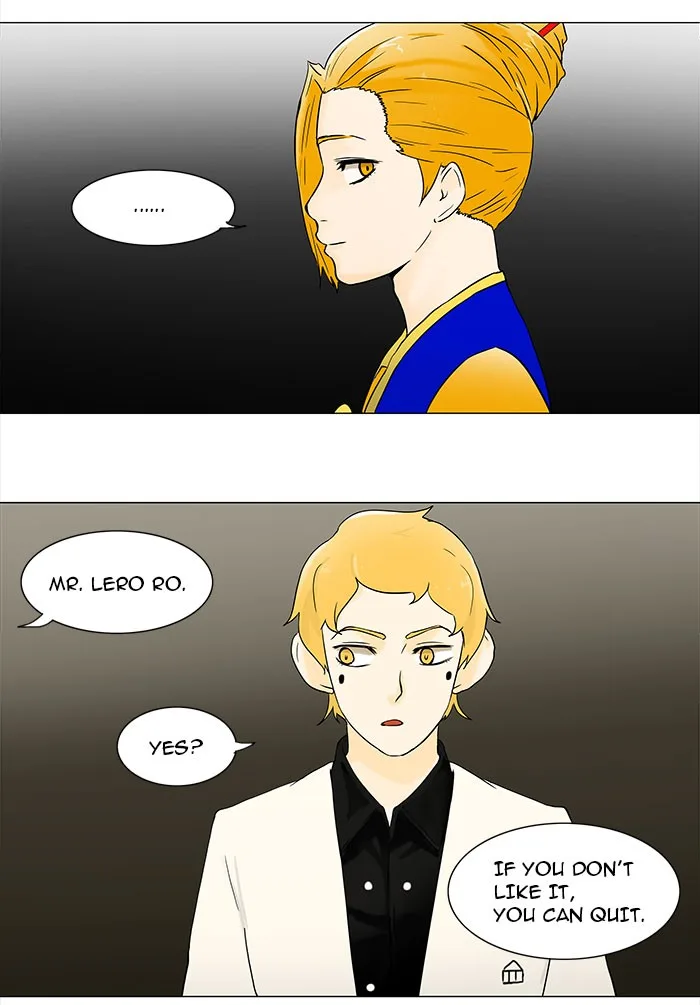 Tower of God - Chapter 58 - Page 12