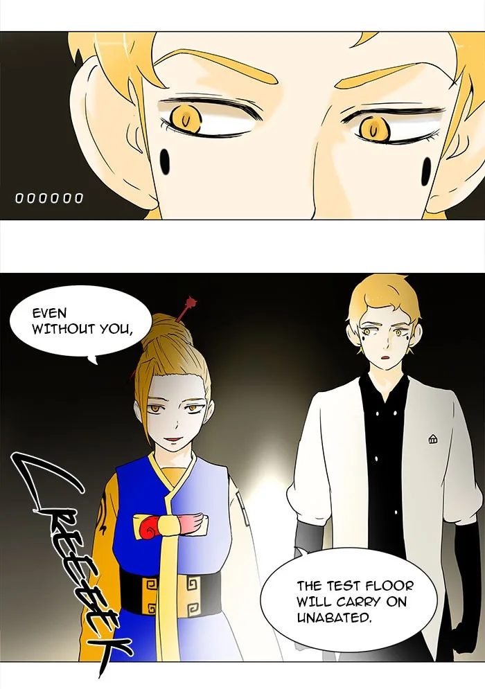 Tower of God - Chapter 58 - Page 13