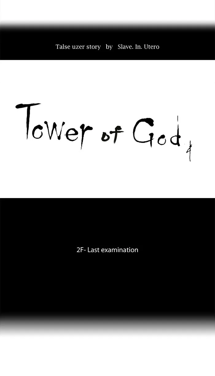 Tower of God - Chapter 58 - Page 16