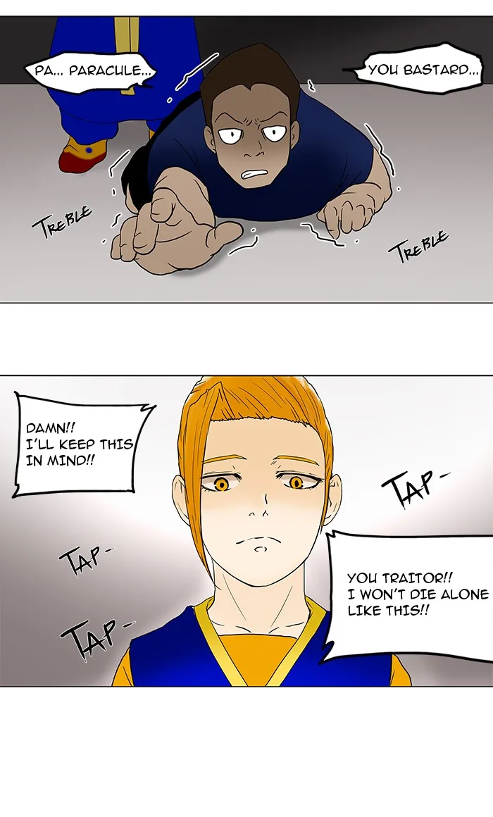 Tower of God - Chapter 58 - Page 40