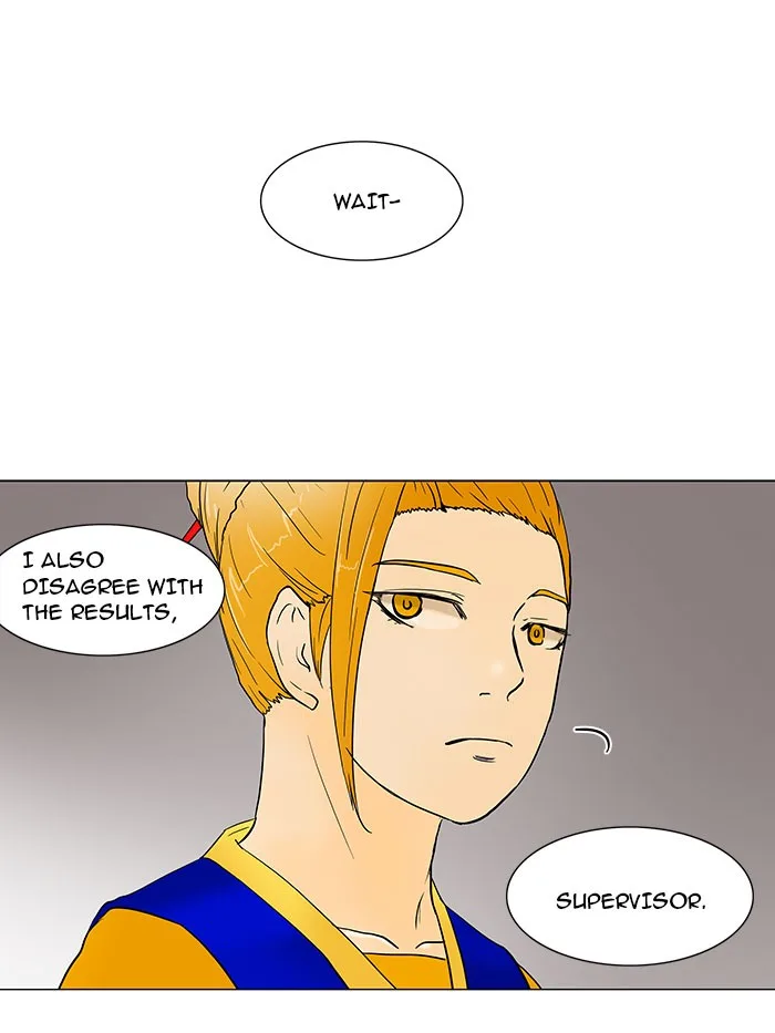 Tower of God - Chapter 58 - Page 41