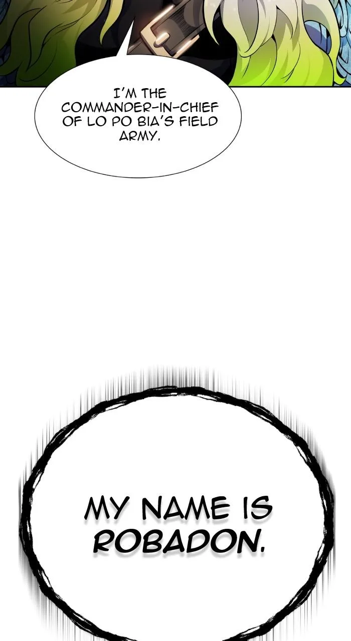 Tower of God - Chapter 580 - Page 6