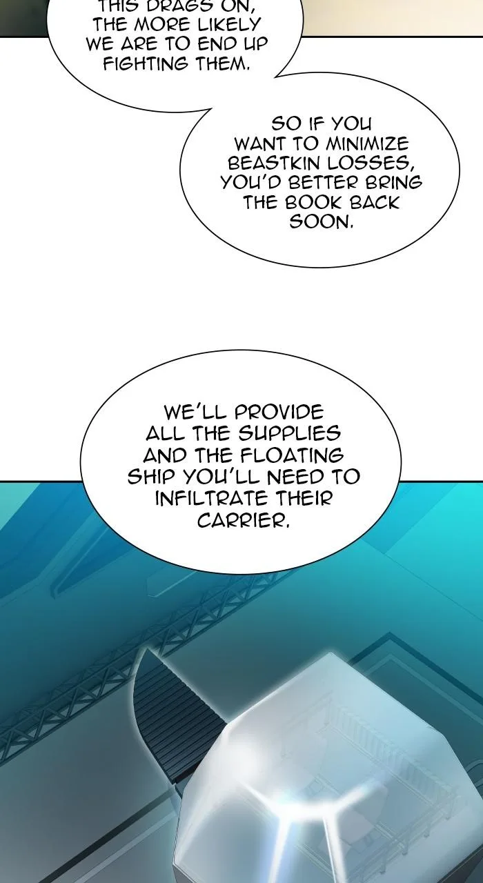 Tower of God - Chapter 580 - Page 94
