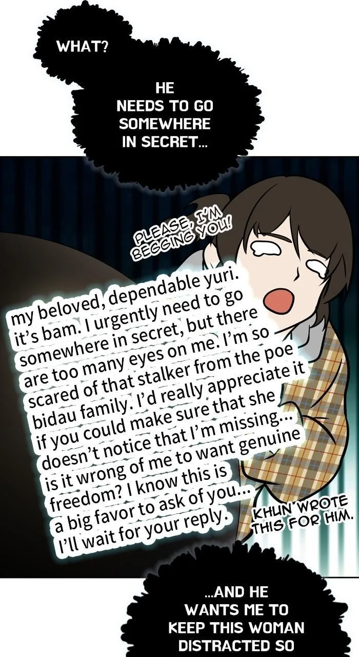 Tower of God - Chapter 583 - Page 118