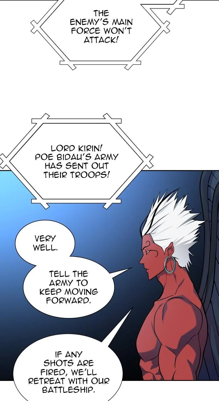 Tower of God - Chapter 583 - Page 30