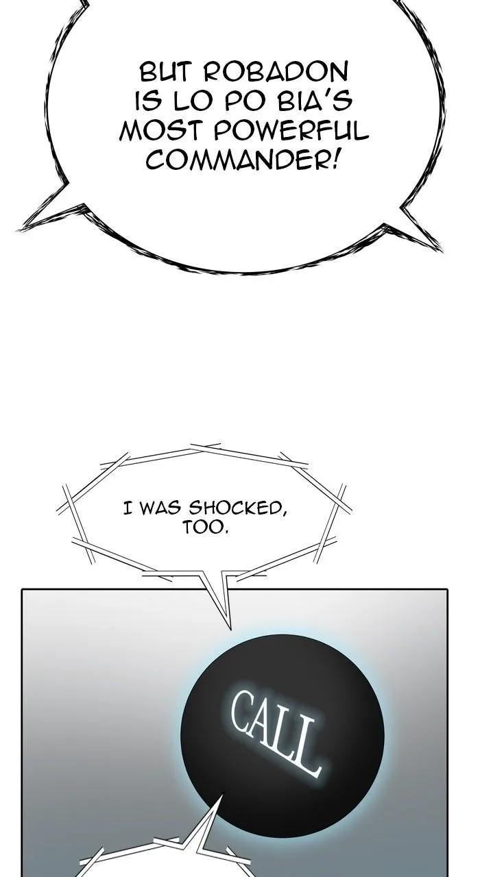 Tower of God - Chapter 583 - Page 74