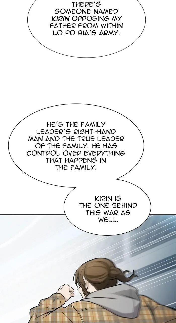 Tower of God - Chapter 583 - Page 80
