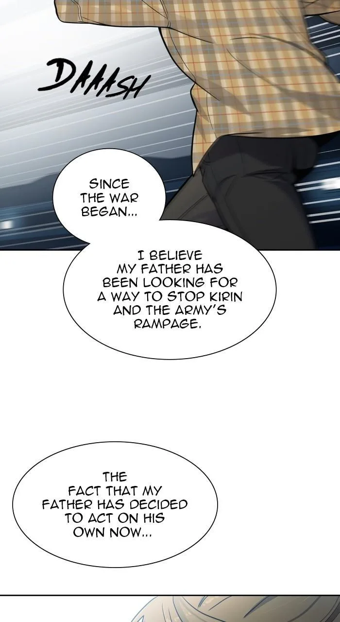 Tower of God - Chapter 583 - Page 81