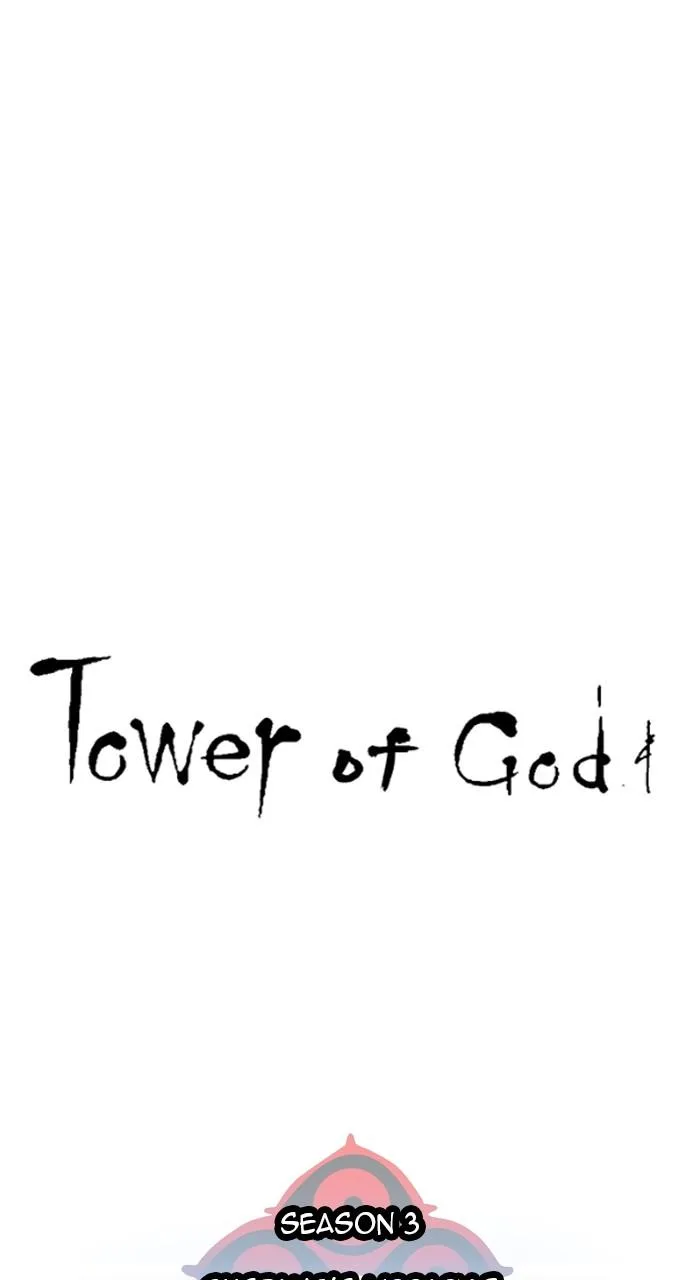 Tower of God - Chapter 584 - Page 1