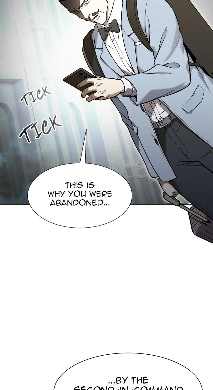 Tower of God - Chapter 584 - Page 17