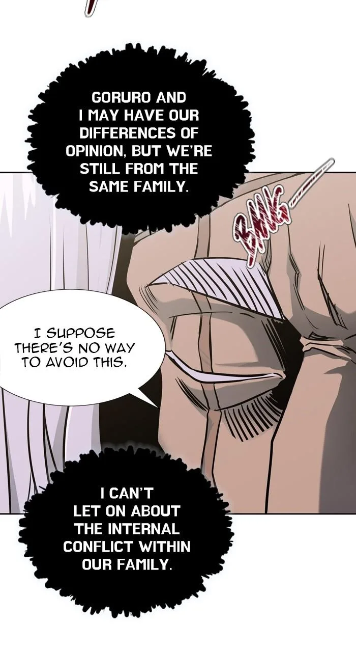 Tower of God - Chapter 584 - Page 86