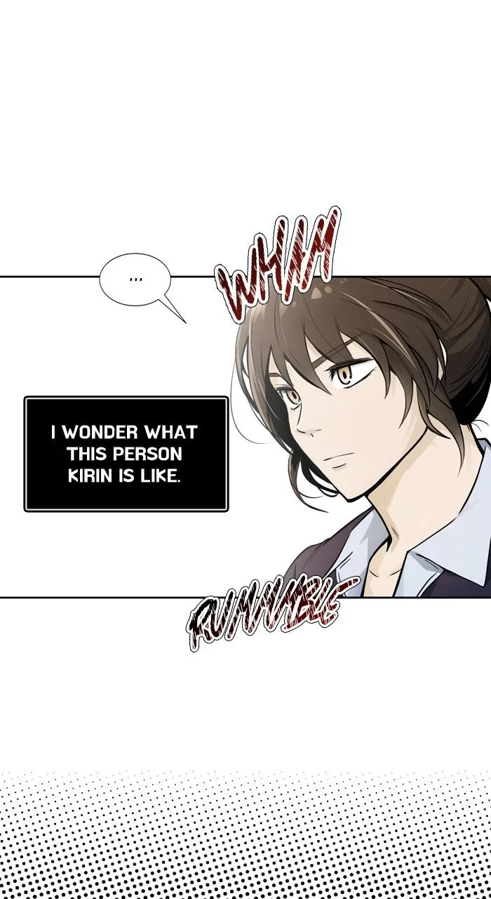 Tower of God - Chapter 585 - Page 81