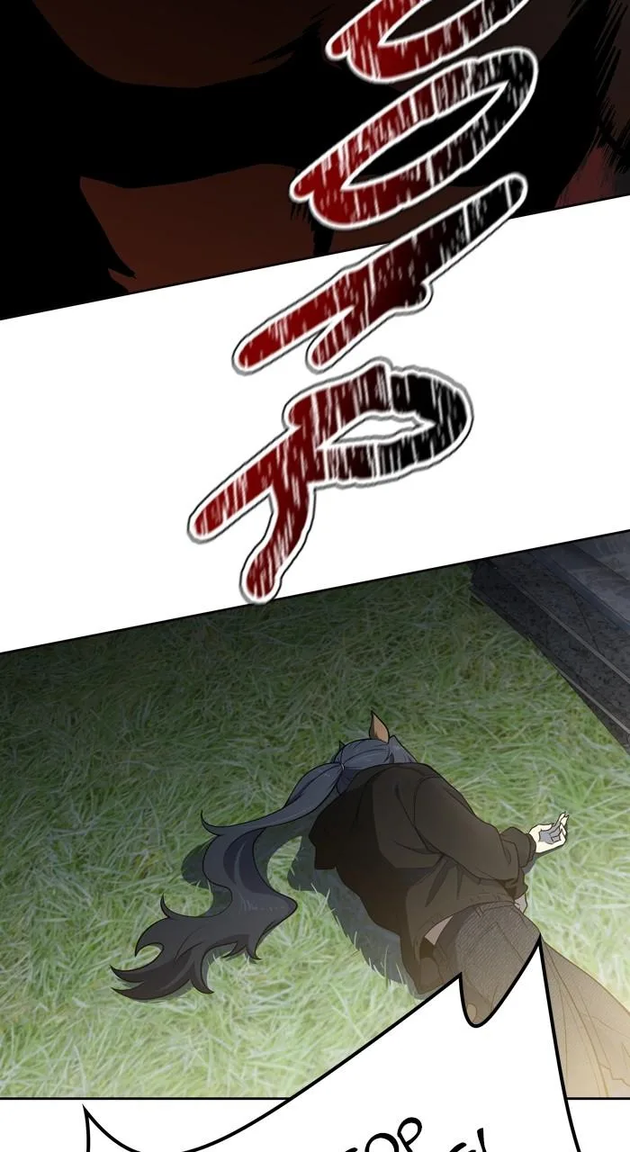 Tower of God - Chapter 586 - Page 103