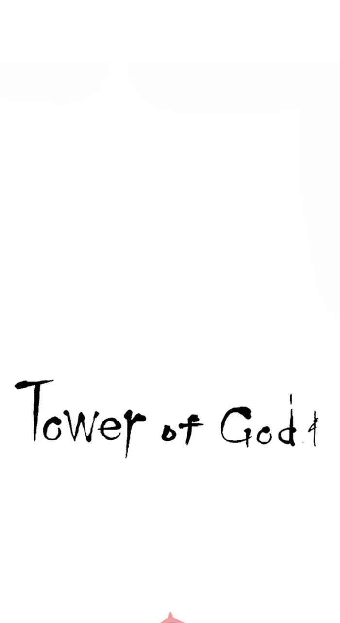 Tower of God - Chapter 586 - Page 14