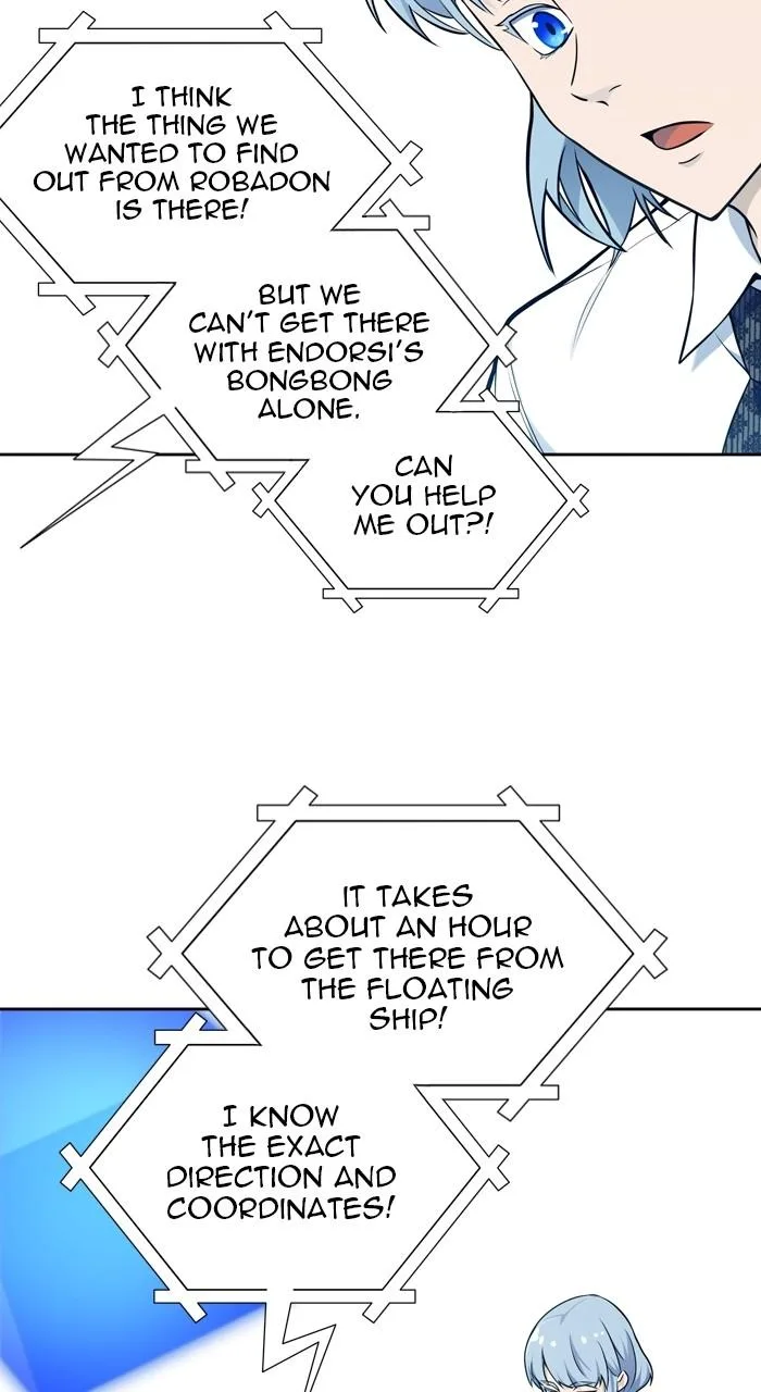 Tower of God - Chapter 586 - Page 63