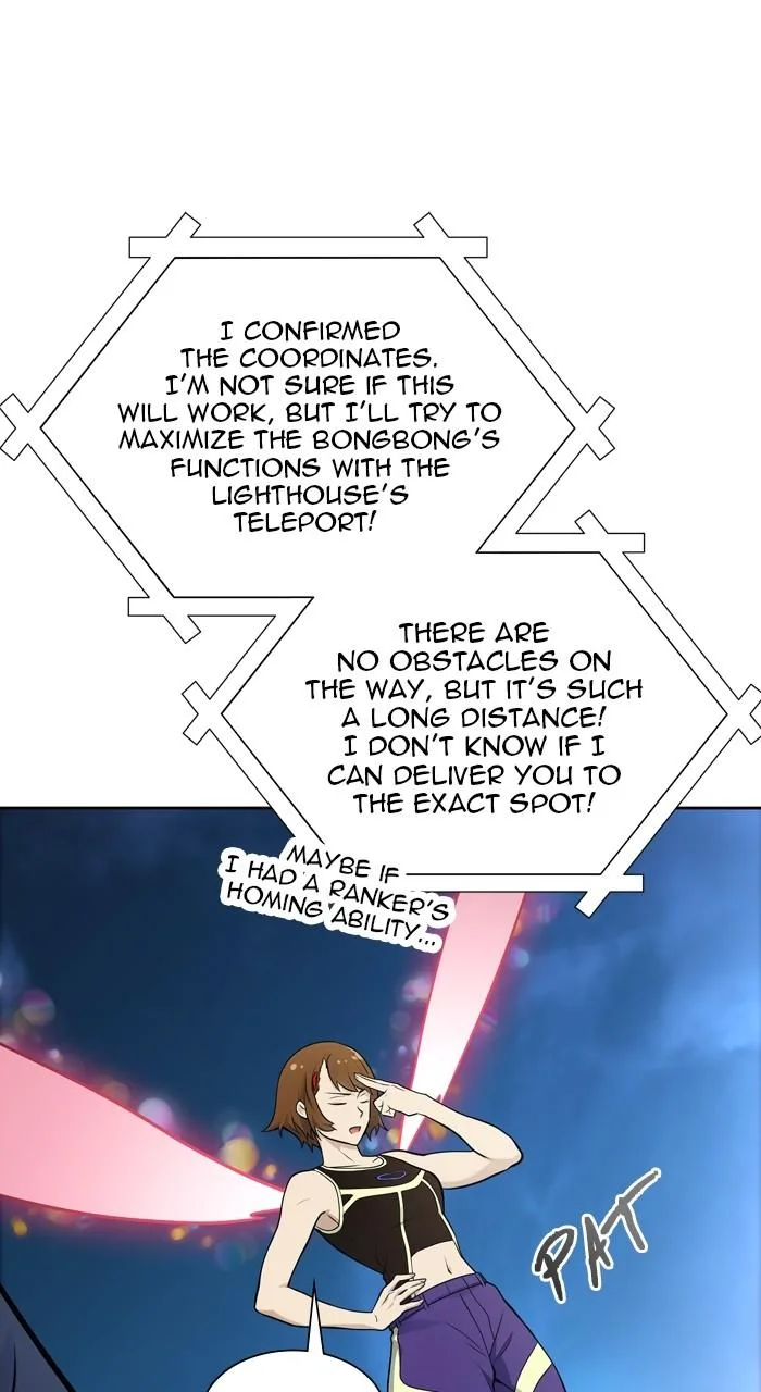 Tower of God - Chapter 586 - Page 79