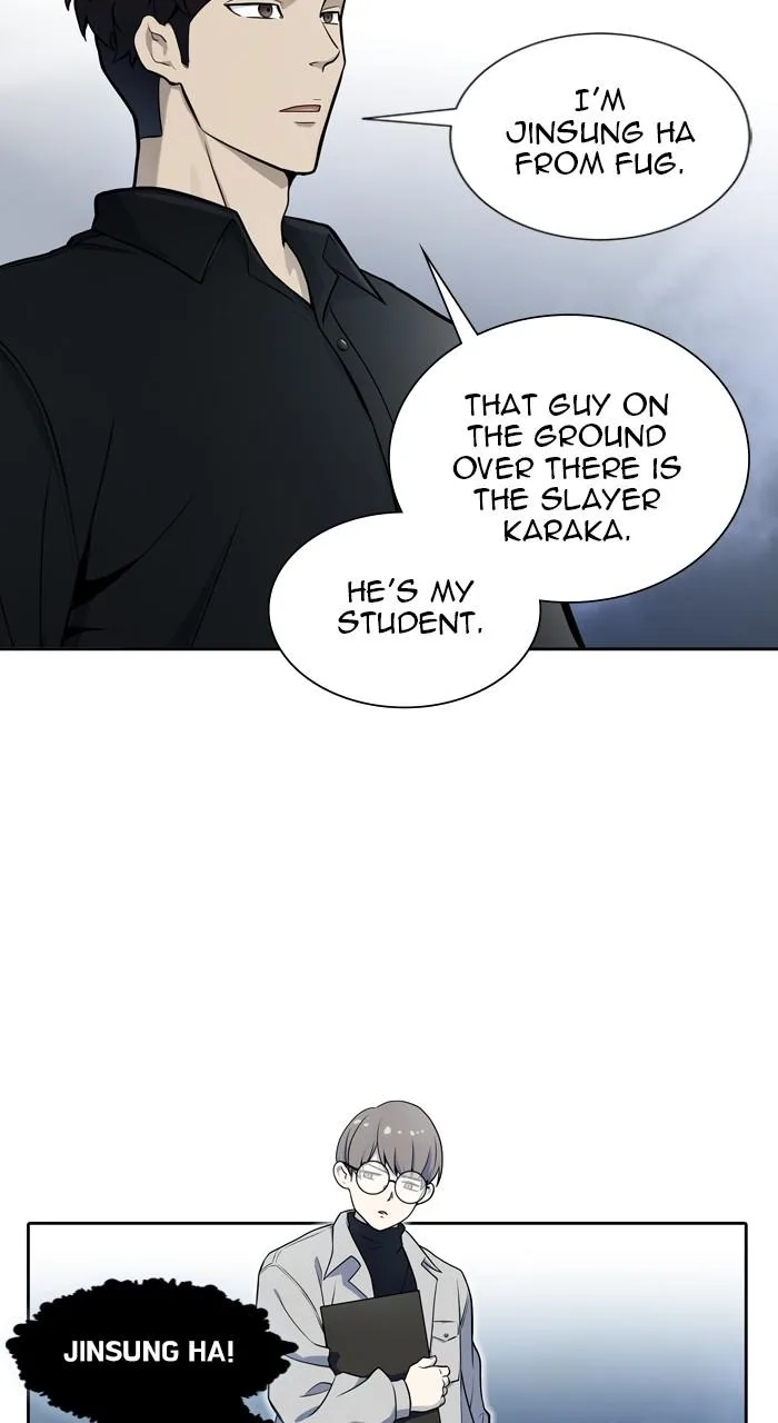 Tower of God - Chapter 587 - Page 16