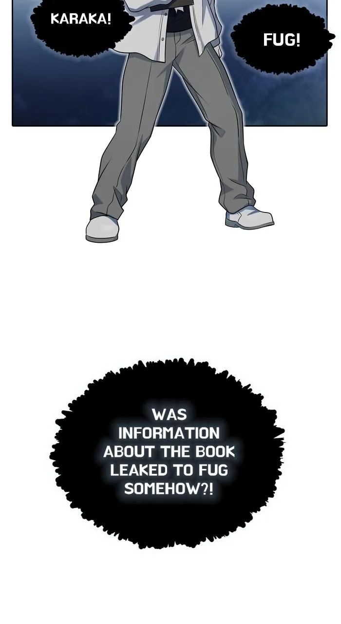 Tower of God - Chapter 587 - Page 17