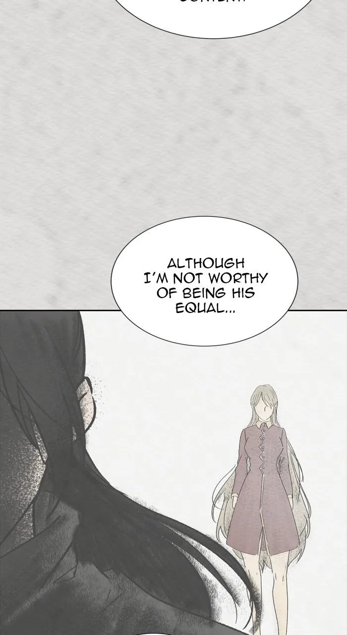 Tower of God - Chapter 589 - Page 32