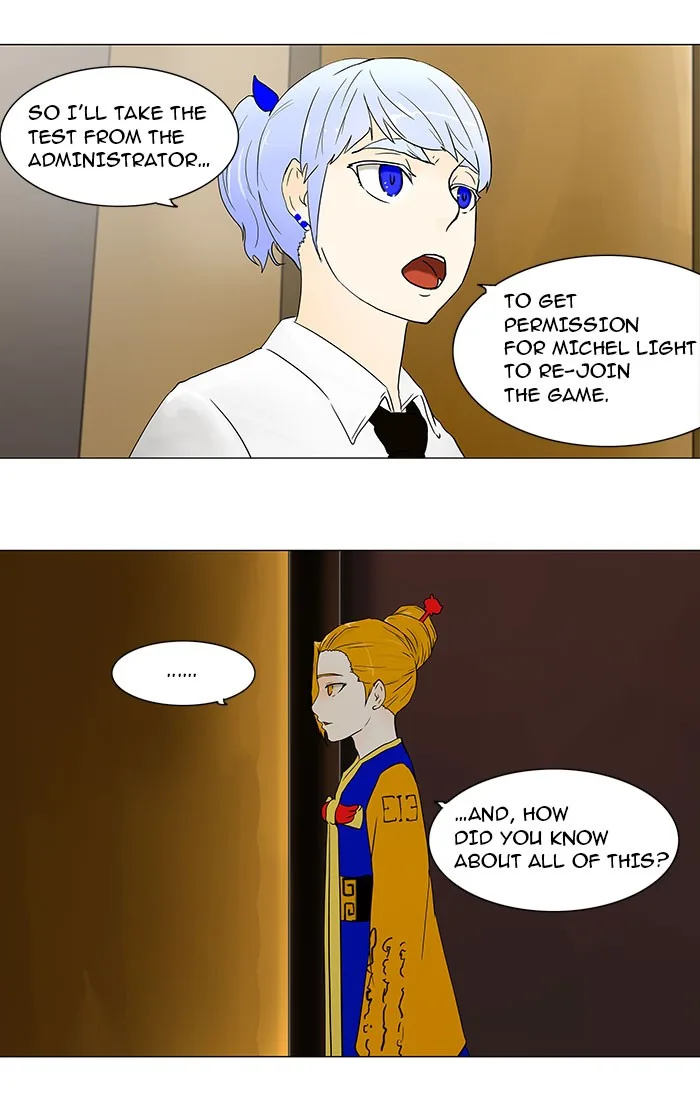 Tower of God - Chapter 59 - Page 14