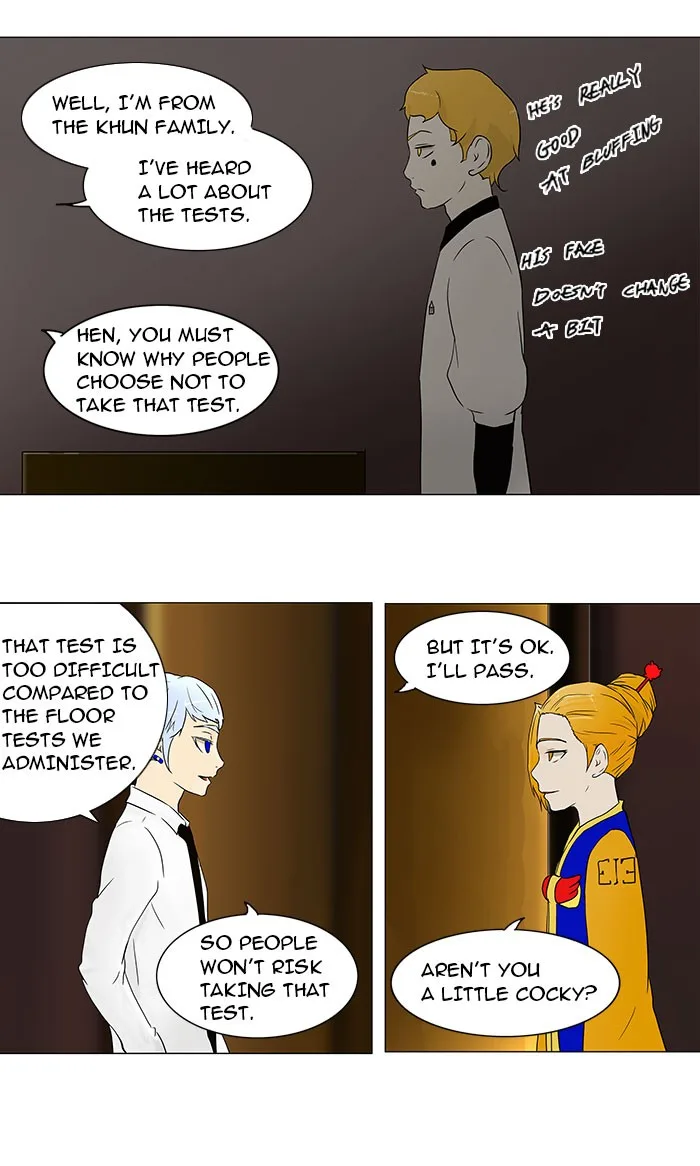 Tower of God - Chapter 59 - Page 15