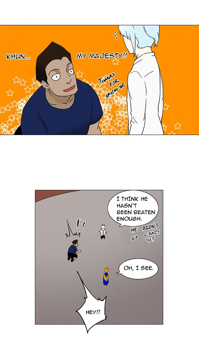 Tower of God - Chapter 59 - Page 2