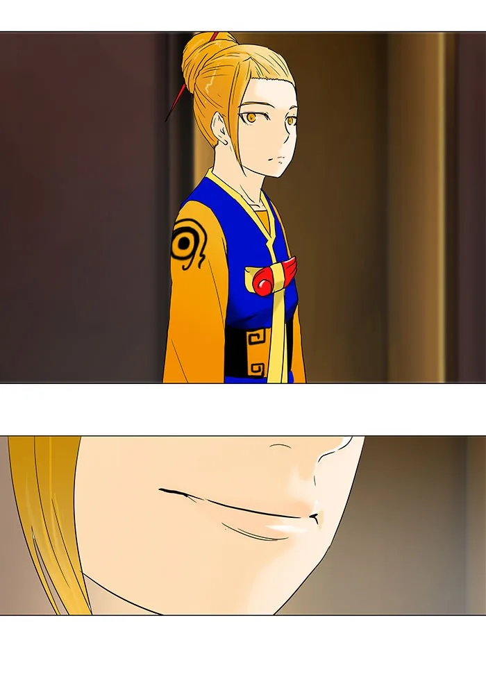 Tower of God - Chapter 59 - Page 23