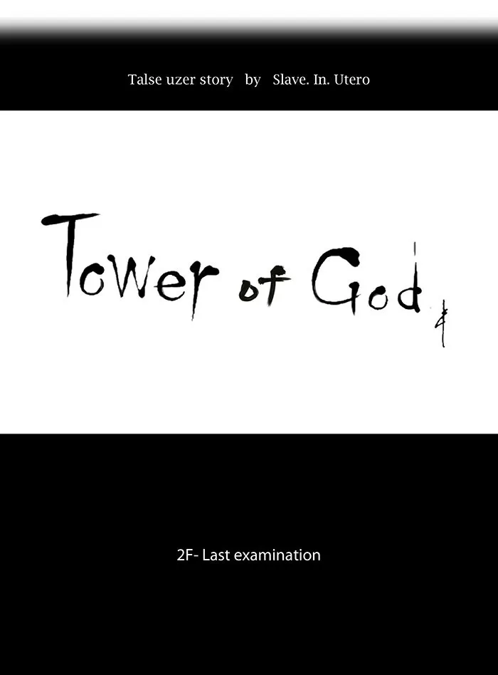 Tower of God - Chapter 59 - Page 25