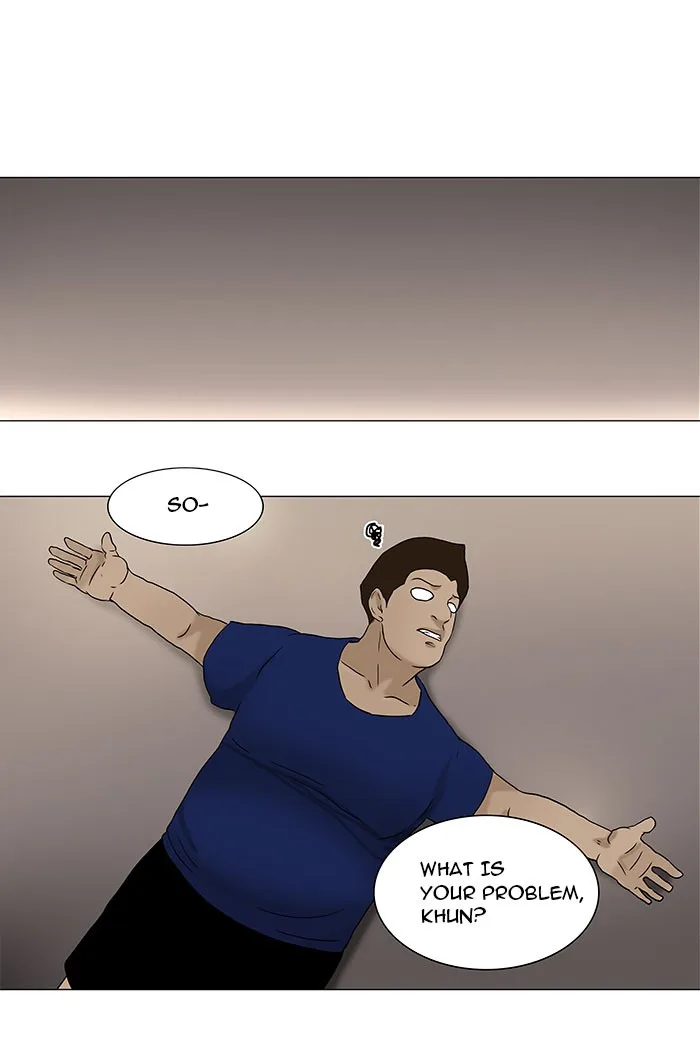 Tower of God - Chapter 59 - Page 3