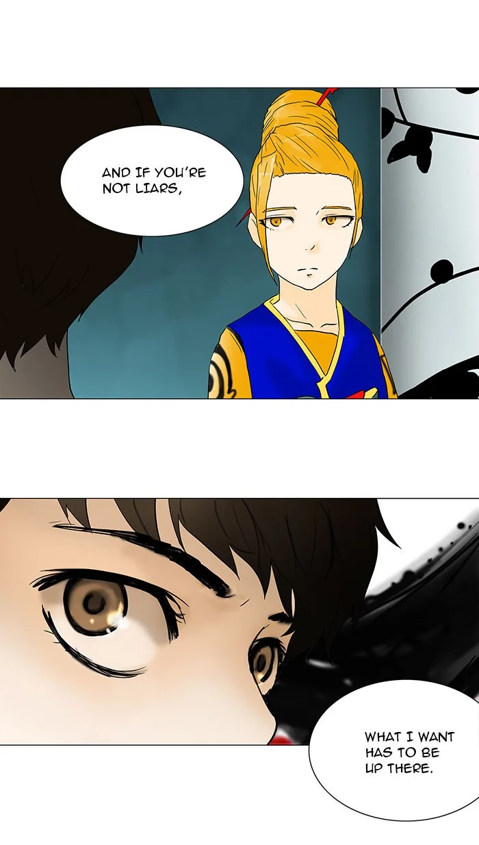 Tower of God - Chapter 59 - Page 67