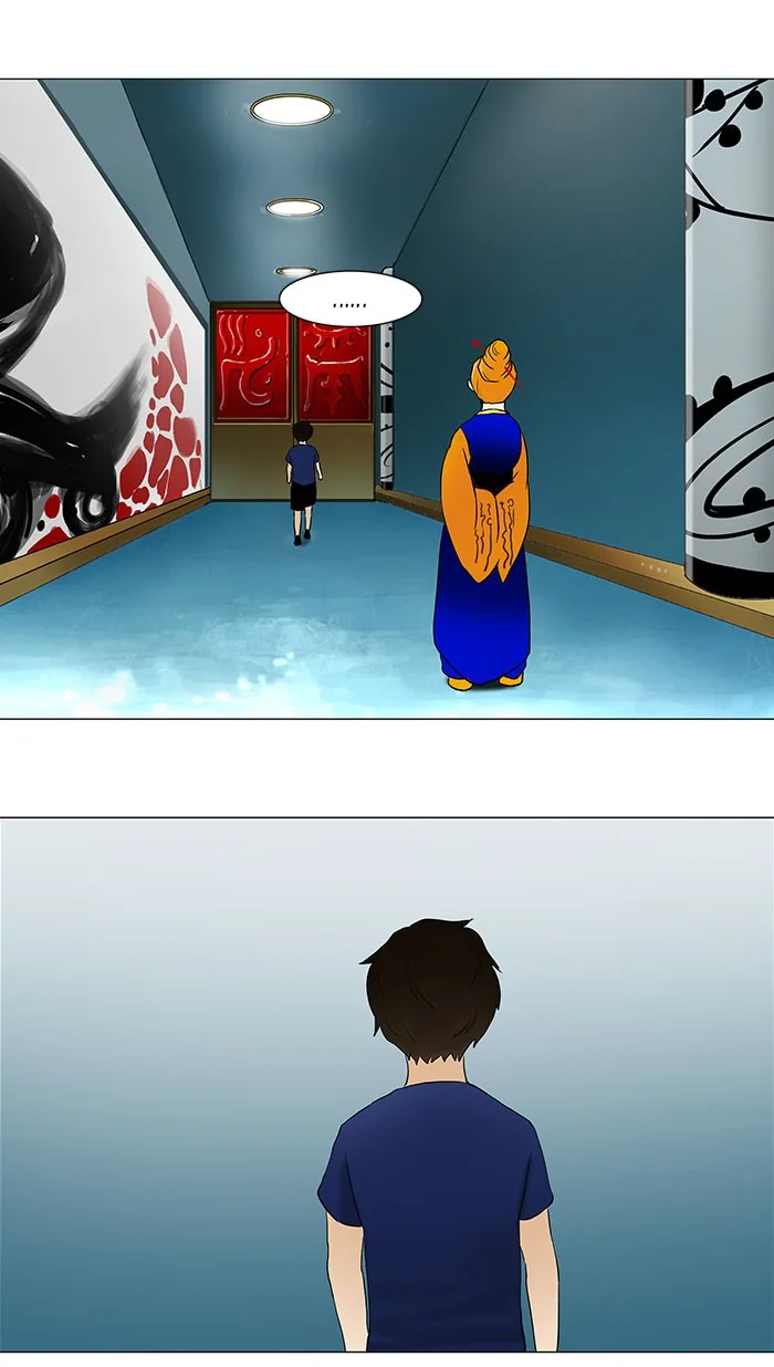Tower of God - Chapter 59 - Page 68