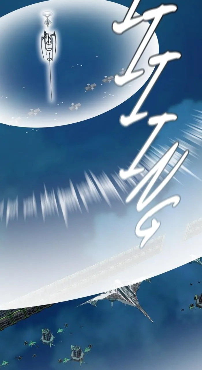 Tower of God - Chapter 590 - Page 35