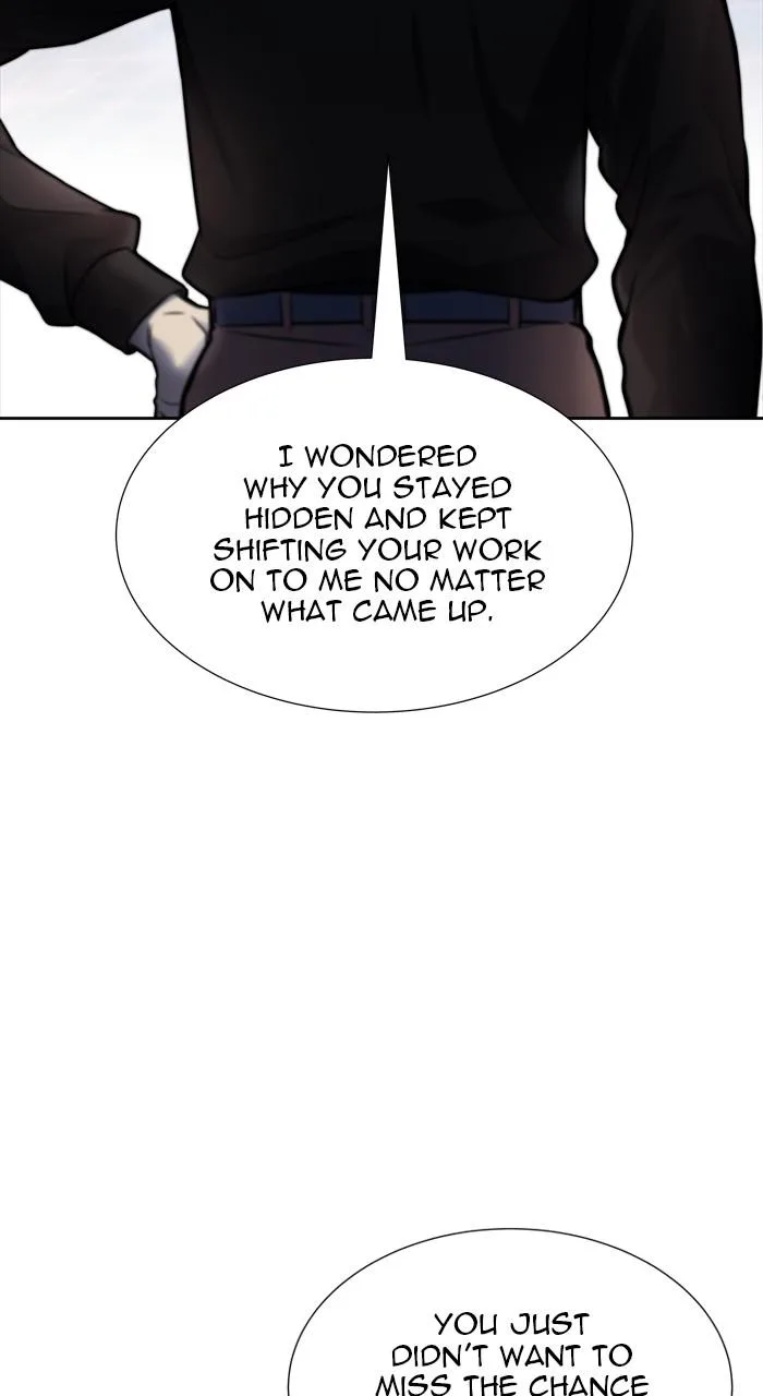 Tower of God - Chapter 590 - Page 6