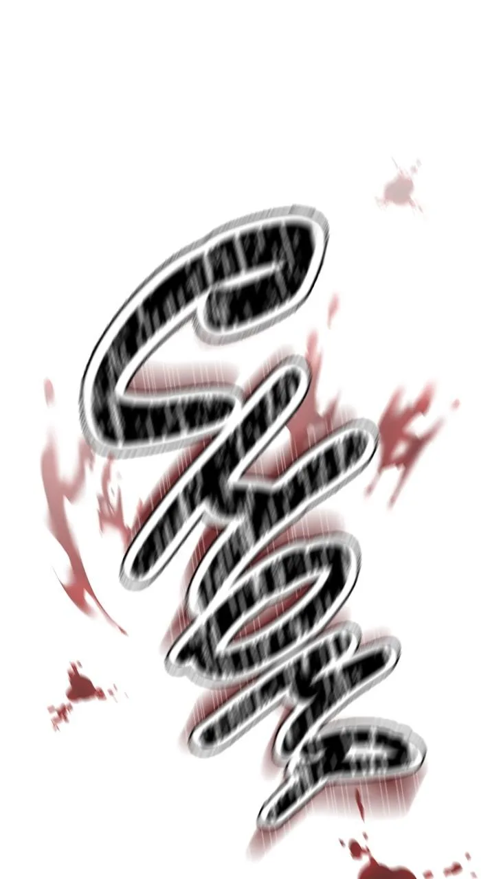 Tower of God - Chapter 591 - Page 103