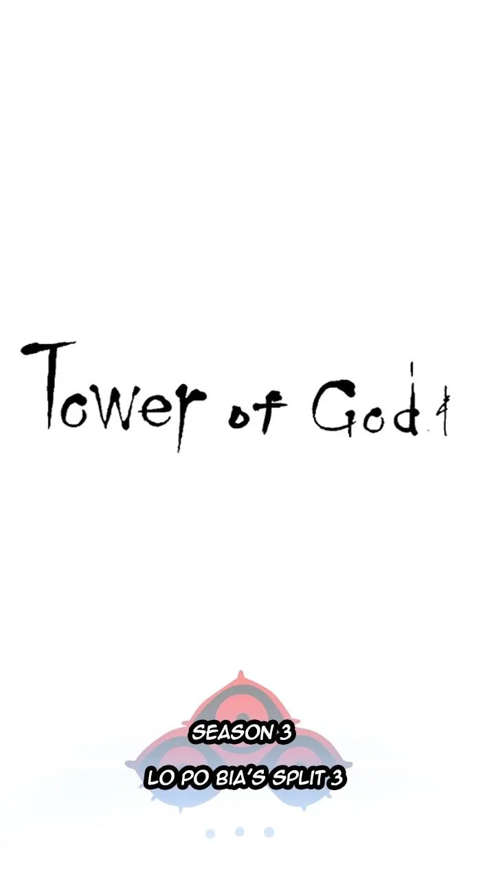 Tower of God - Chapter 592 - Page 10