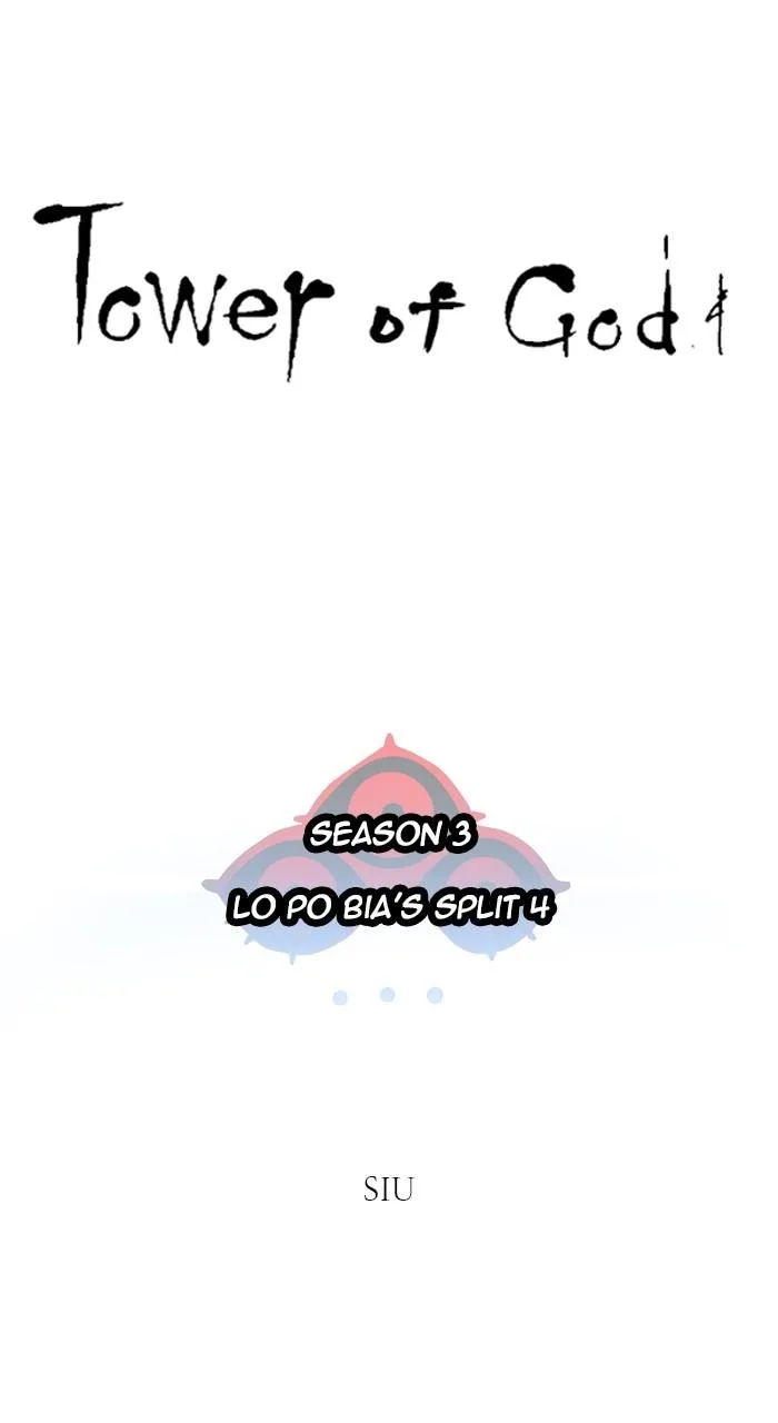 Tower of God - Chapter 593 - Page 12
