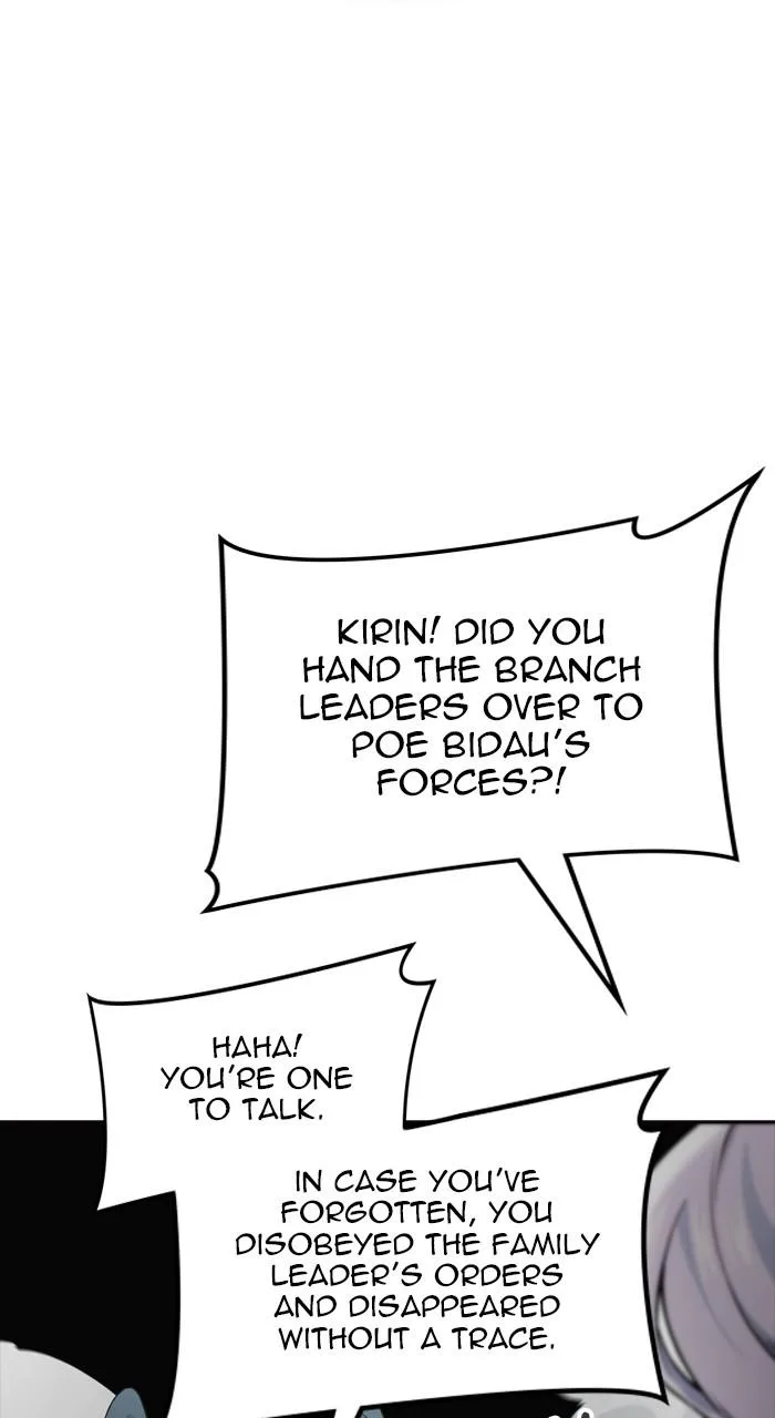 Tower of God - Chapter 593 - Page 69