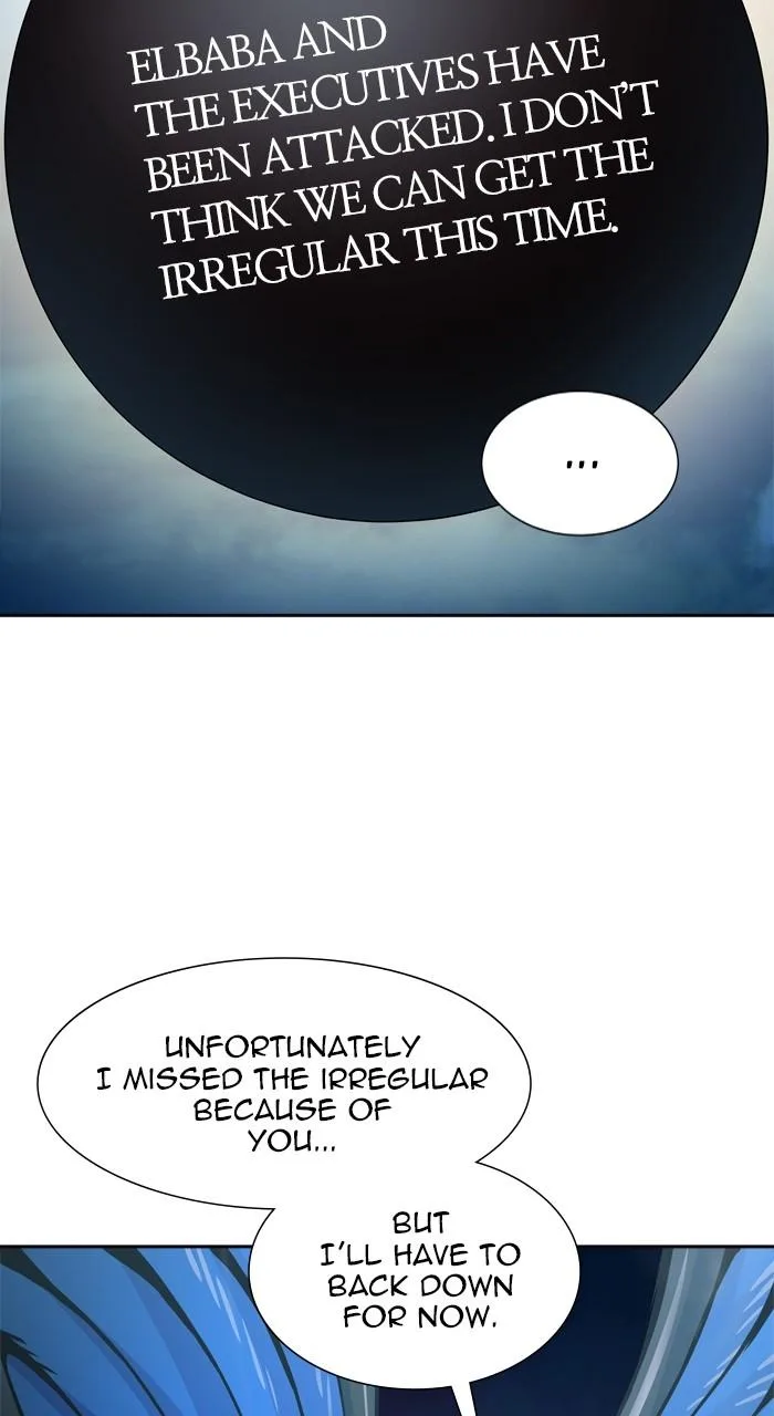 Tower of God - Chapter 593 - Page 82