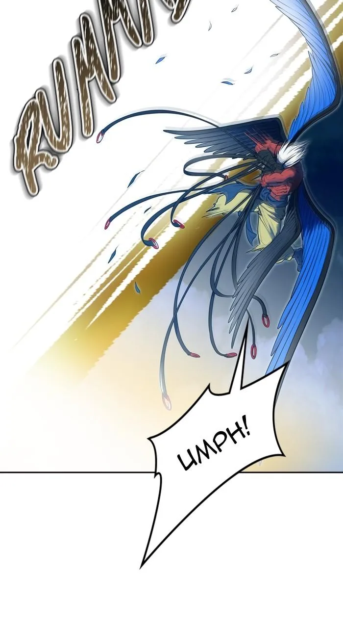 Tower of God - Chapter 593 - Page 96