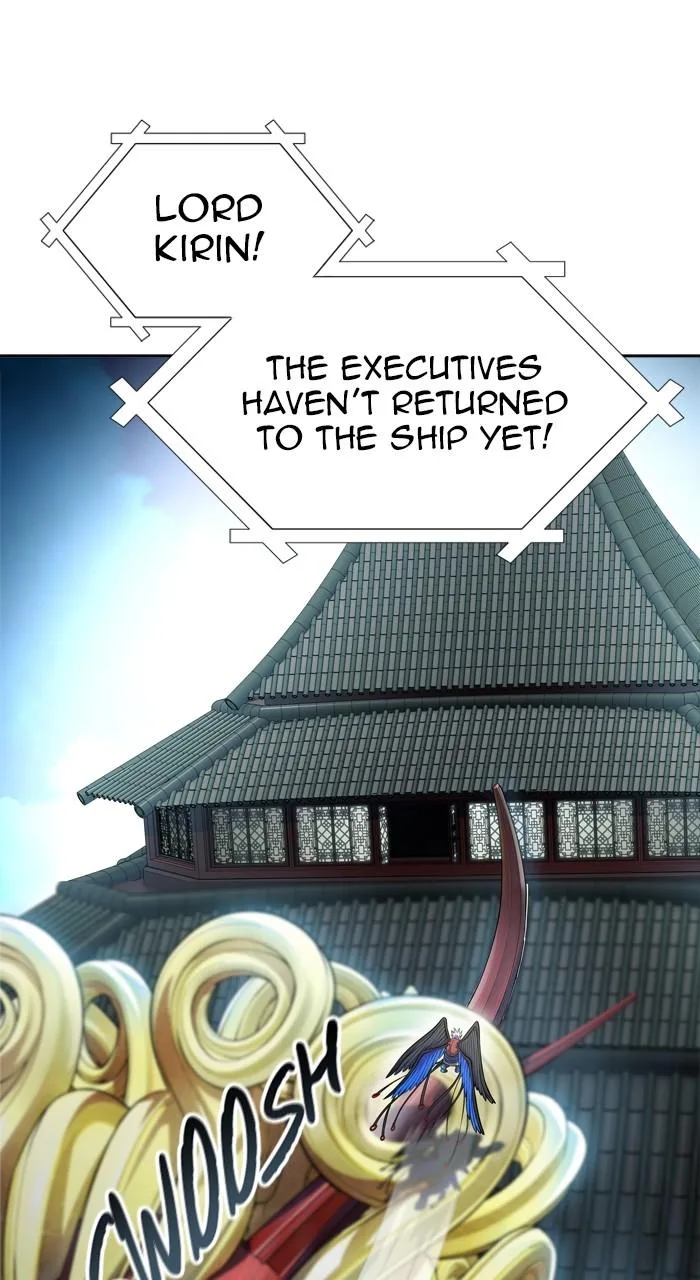 Tower of God - Chapter 594 - Page 13