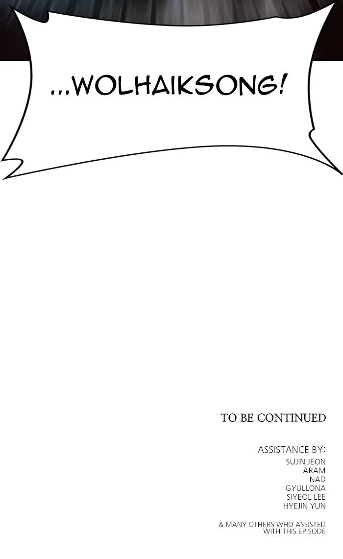 Tower of God - Chapter 594 - Page 148